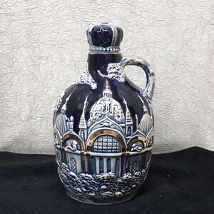 Vintage Jug Decanter Music Box With Stopper Plays "How Dry I Am" In Cobalt Blue